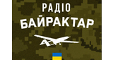 Логотип Радіо БАЙРАКТАР