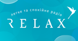 Логотип Радіо Relax